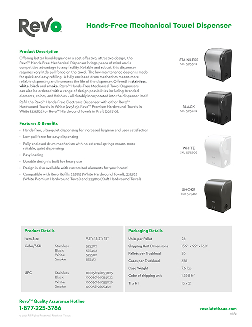 Revo™ Mechanical Dispenser Printable Spec Sheet